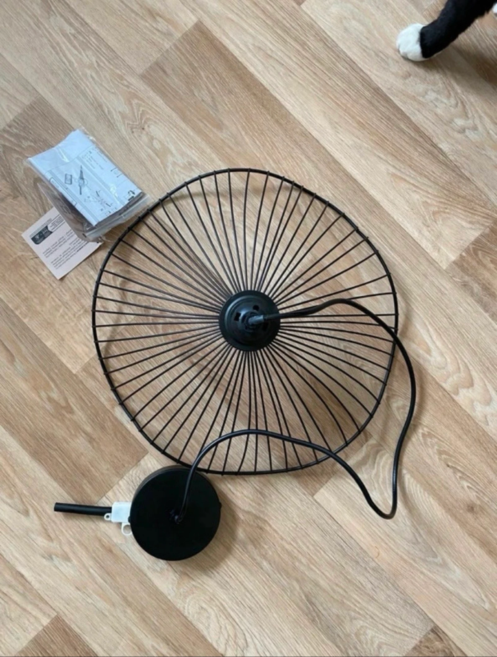 Luminaire Atmosphera 